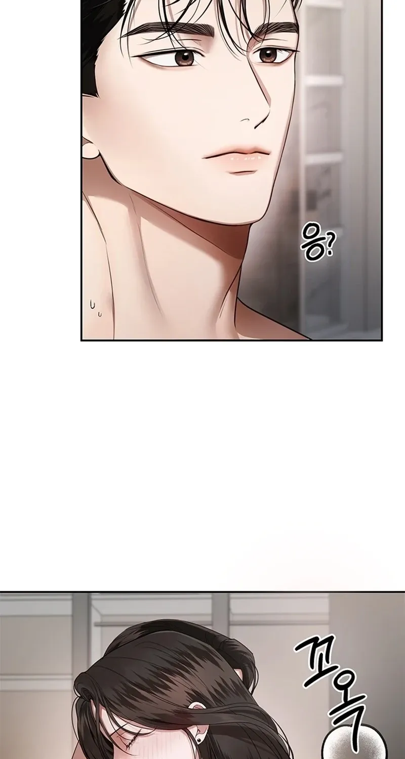 Chapter 37 - Image 3