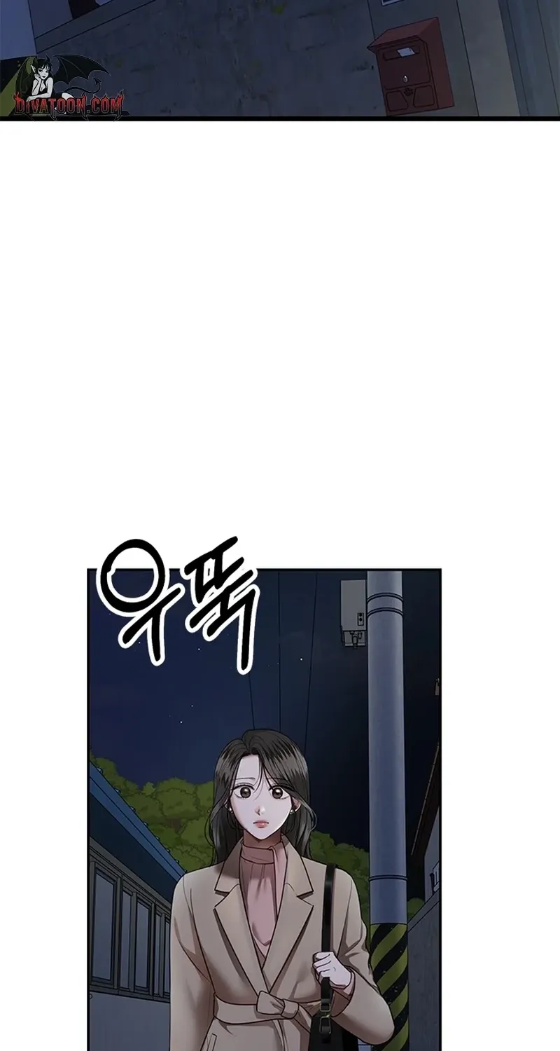 Chapter 37 - Image 66