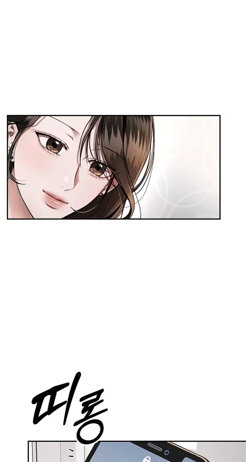 Chapter 37 - Image 8