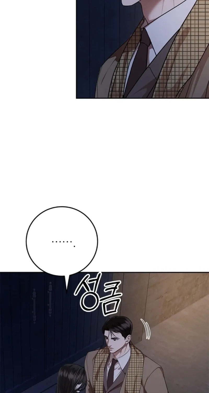 Chapter 38 - Image 4