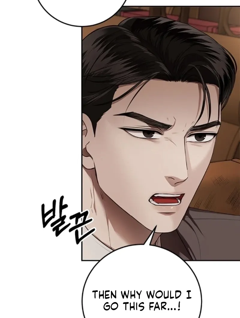Chapter 39 - Image 5