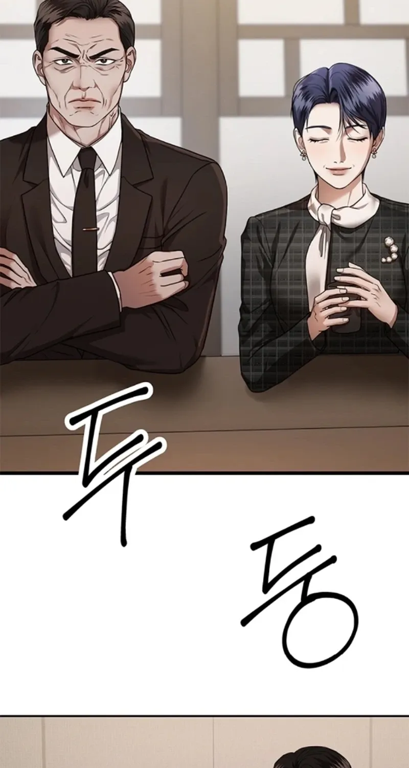 Chapter 41 - Image 54