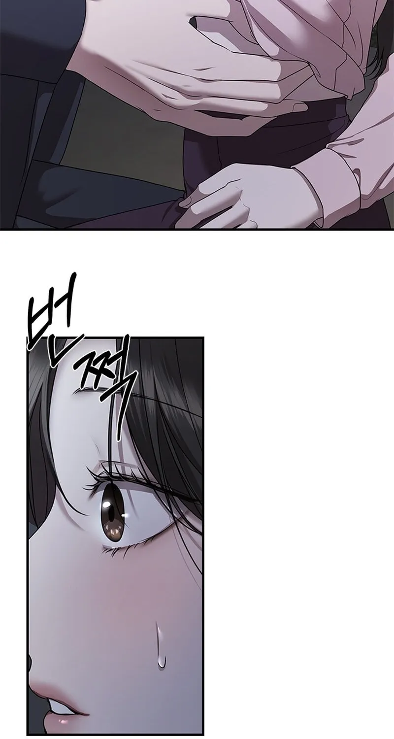Chapter 5 - Image 4