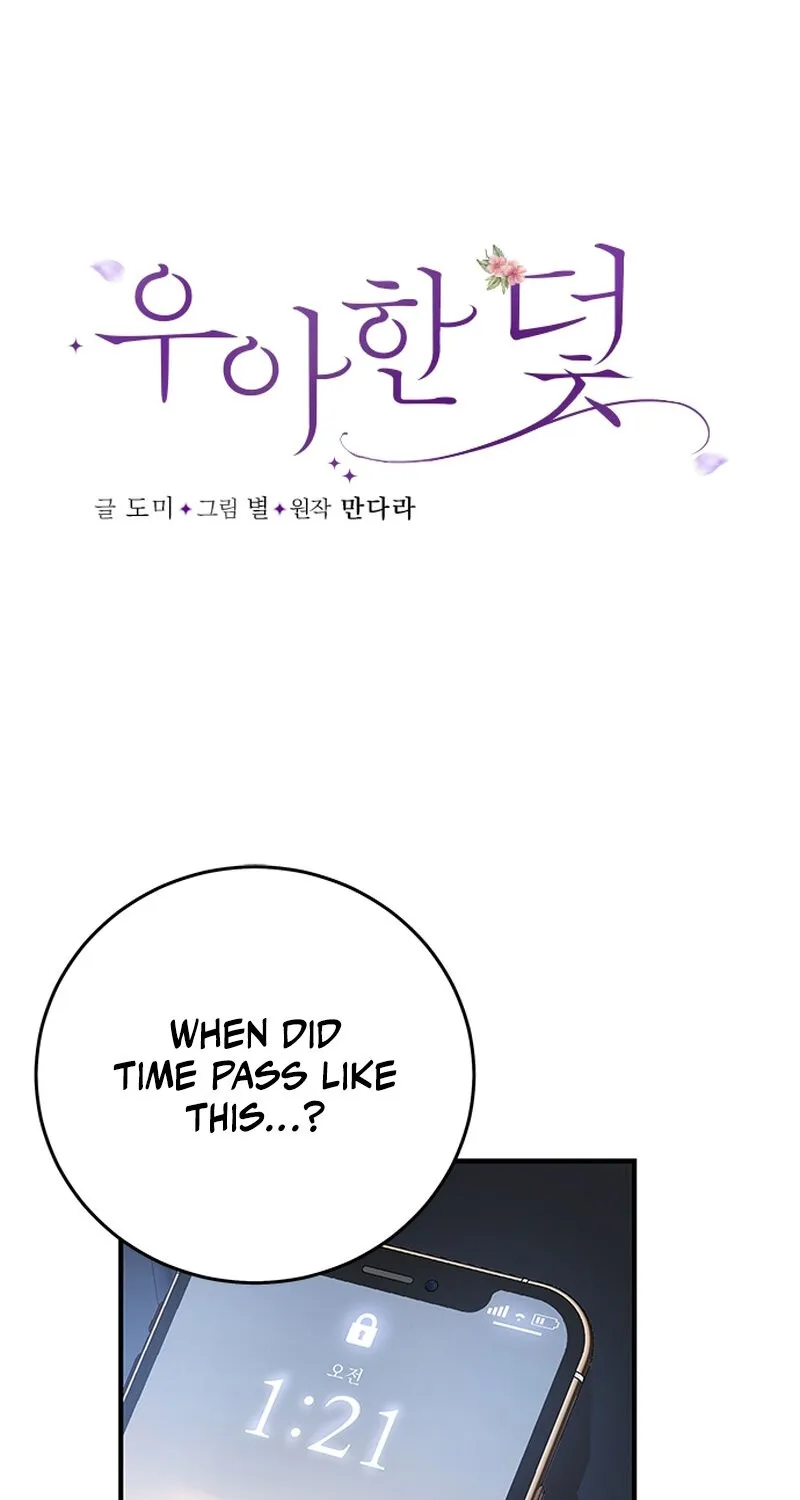 Chapter 5 - Image 7