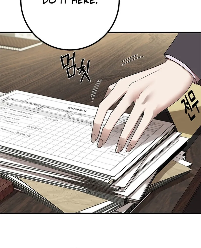 Chapter 6 - Image 12