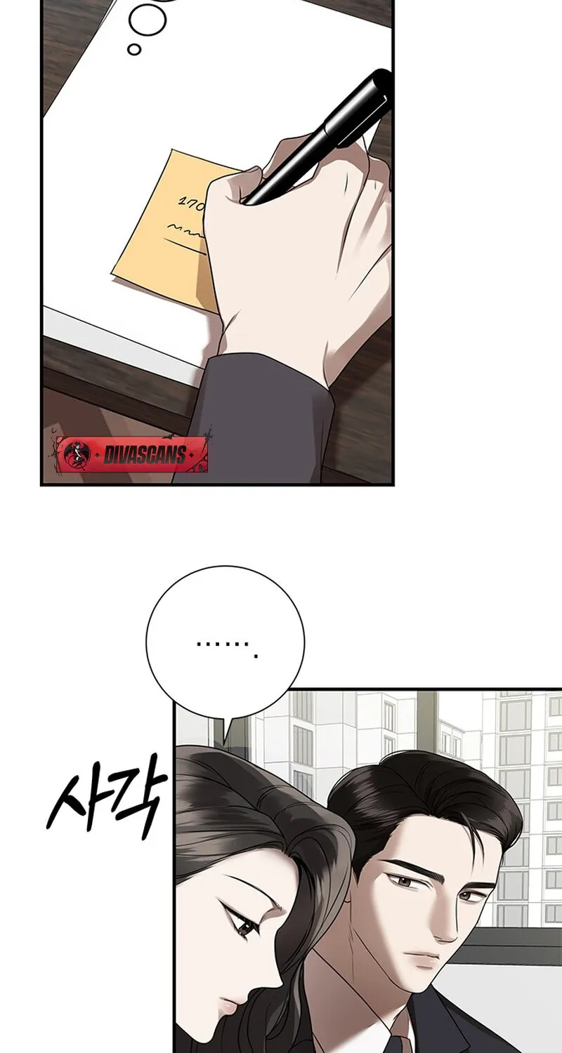 Chapter 6 - Image 20