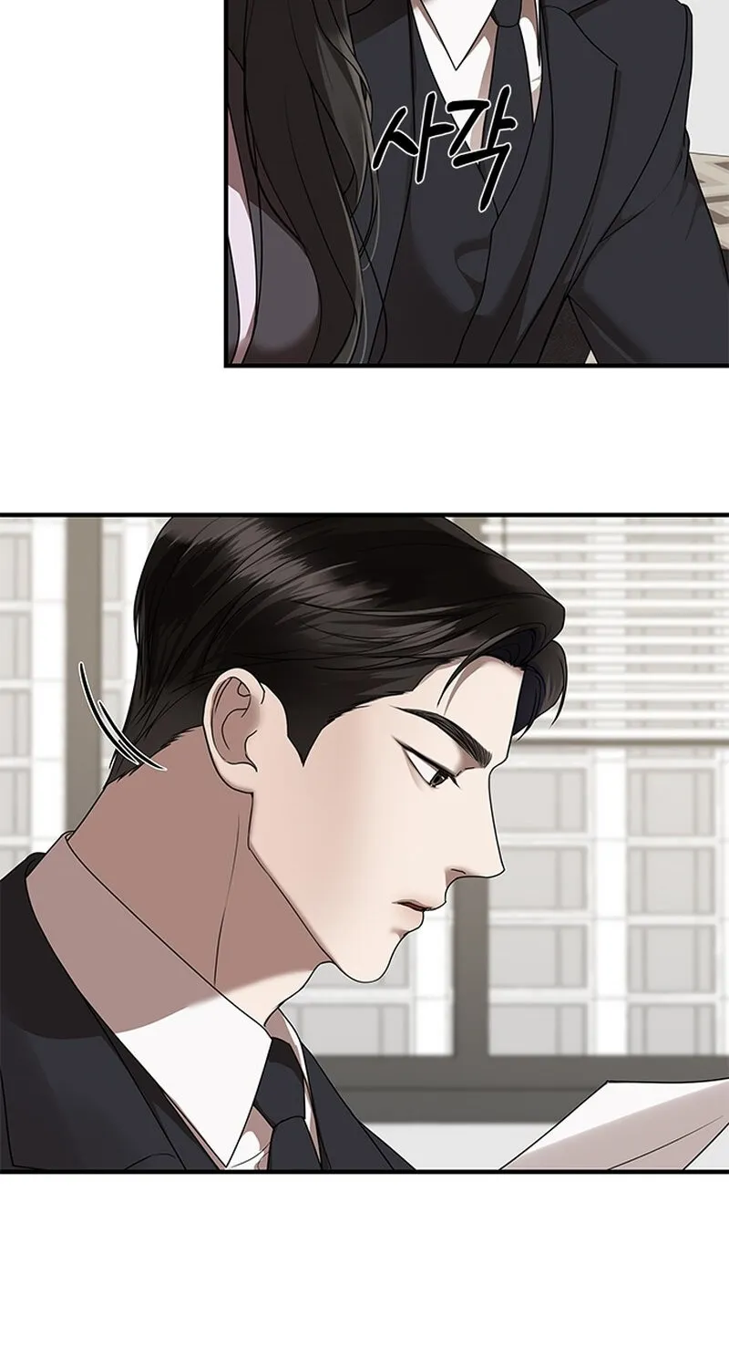 Chapter 6 - Image 21