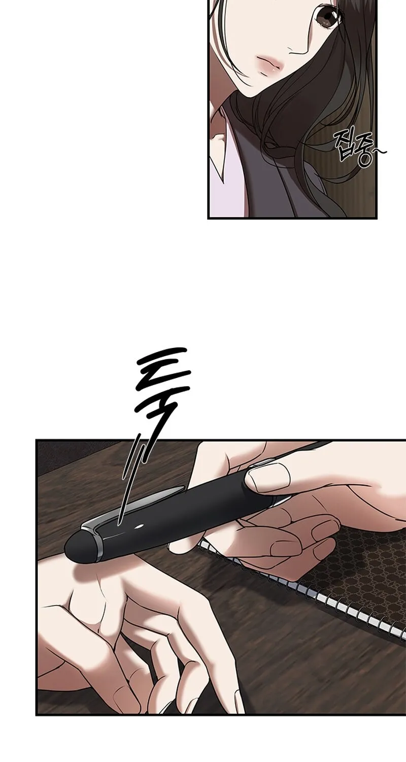 Chapter 6 - Image 23