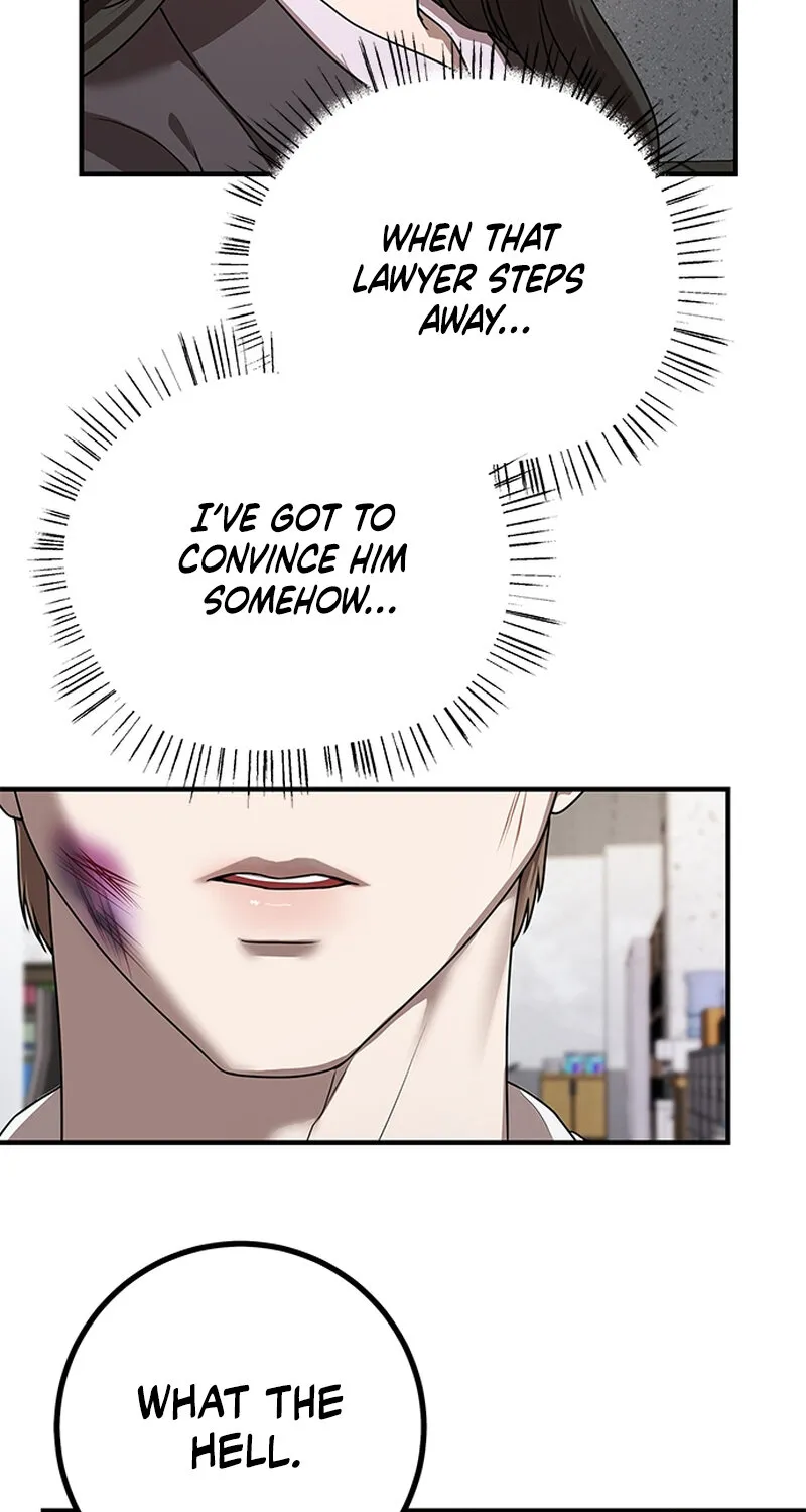 Chapter 8 - Image 13