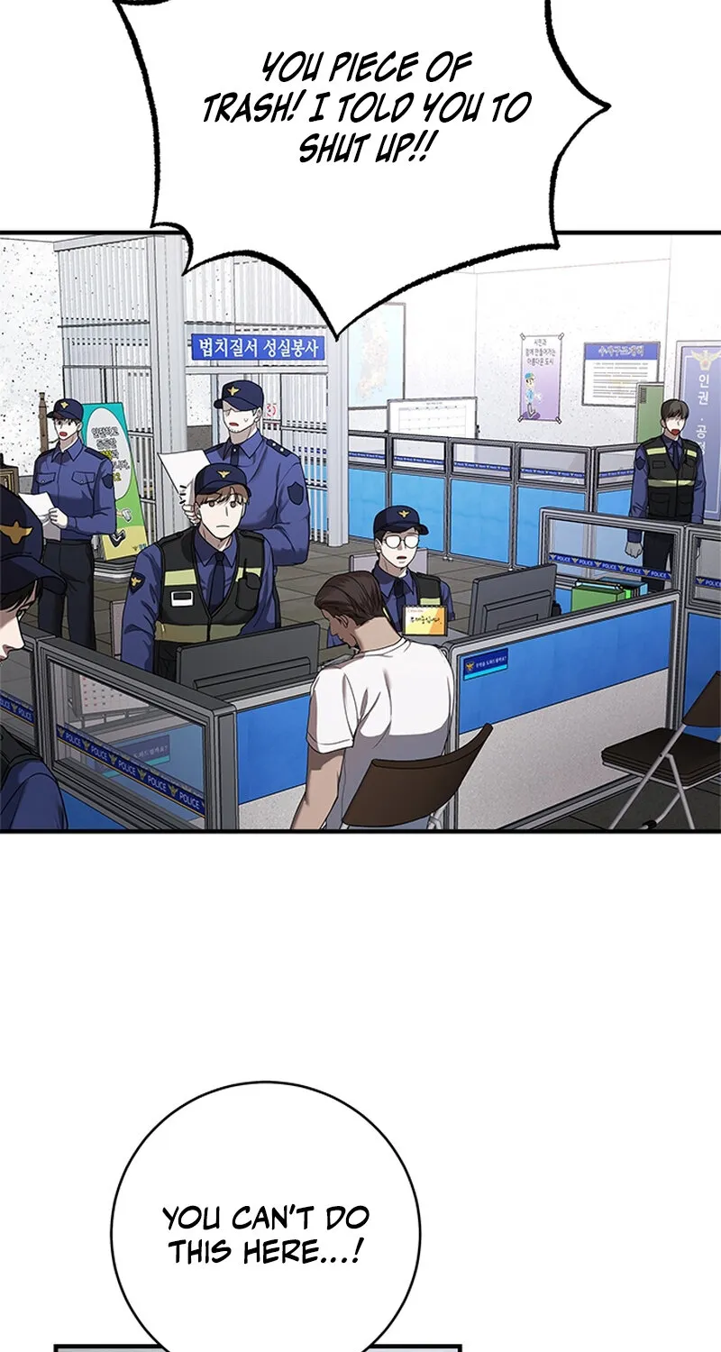 Chapter 8 - Image 23