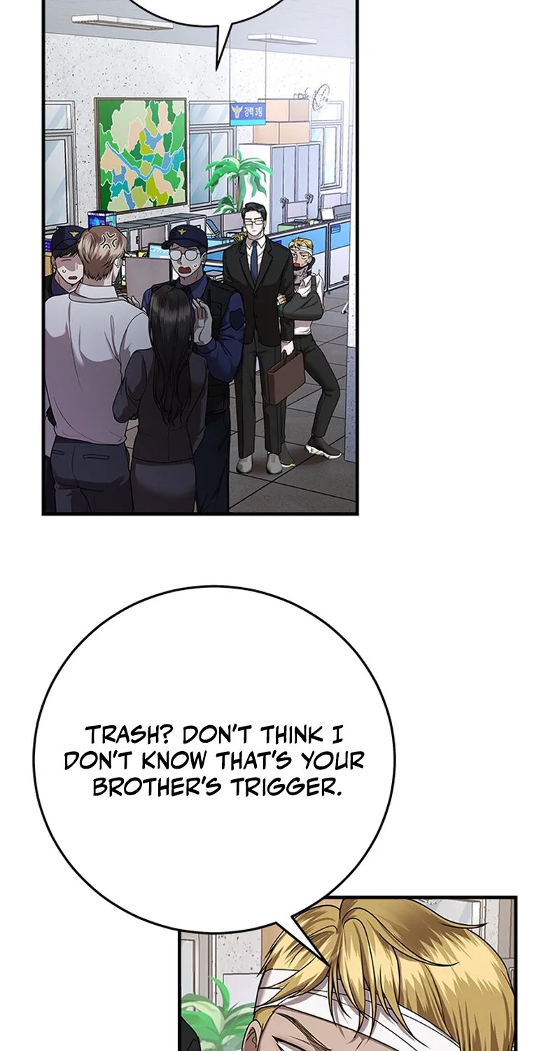 Chapter 8 - Image 24