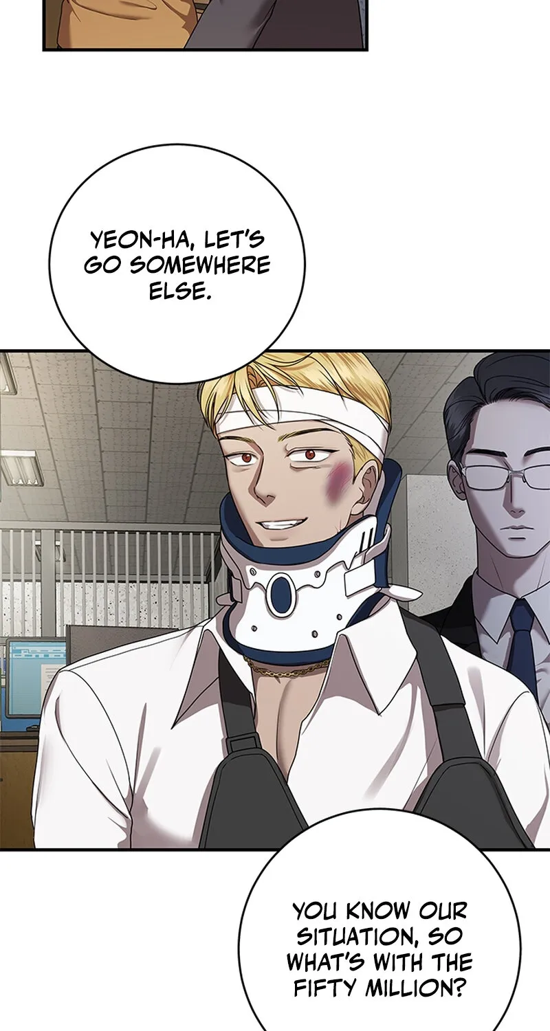 Chapter 8 - Image 3