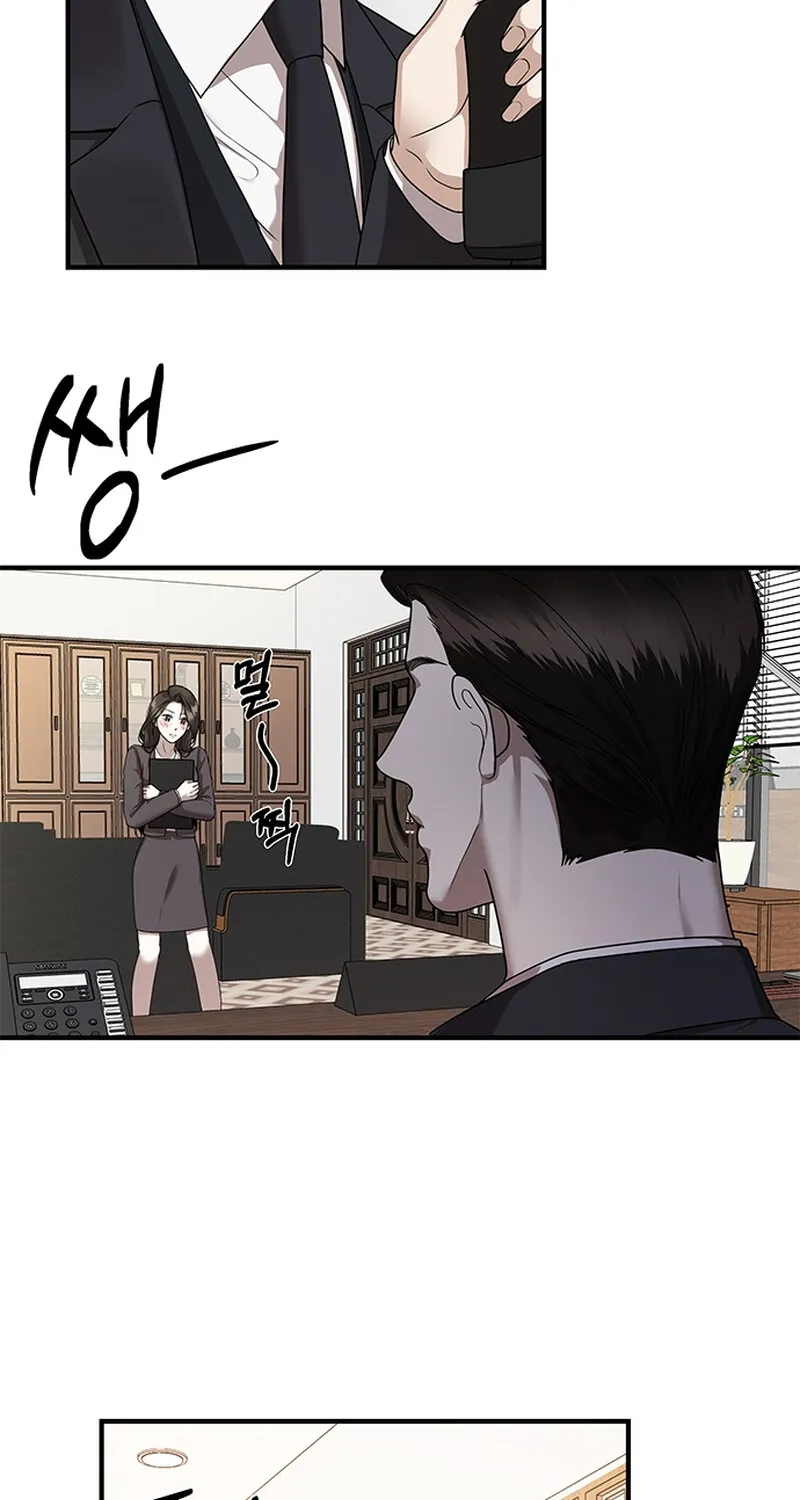Chapter 8 - Image 62