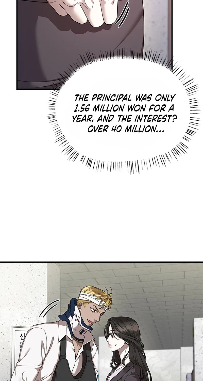 Chapter 8 - Image 7