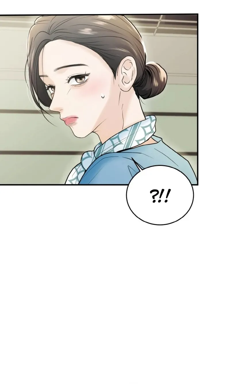 Chapter 1 - Image 100
