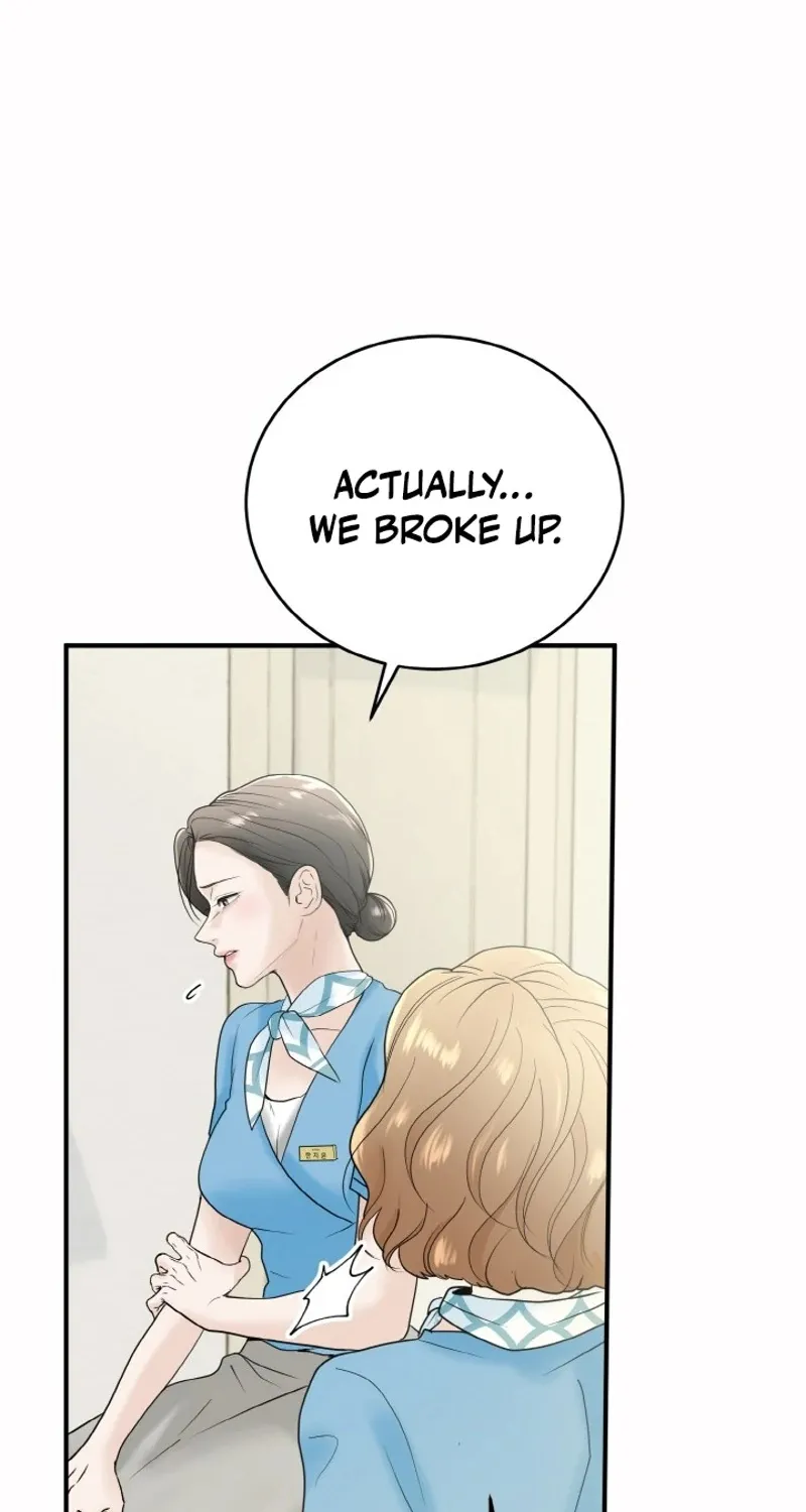 Chapter 1 - Image 62