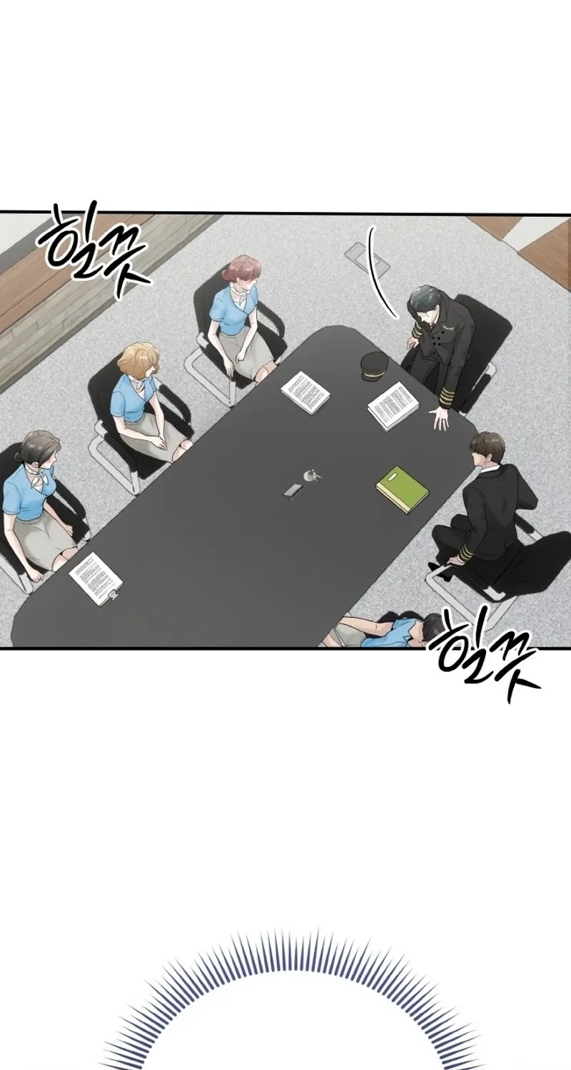 Chapter 1 - Image 71