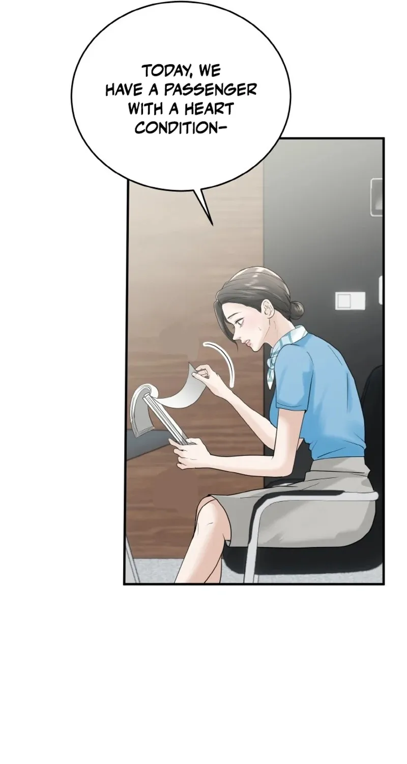 Chapter 1 - Image 81
