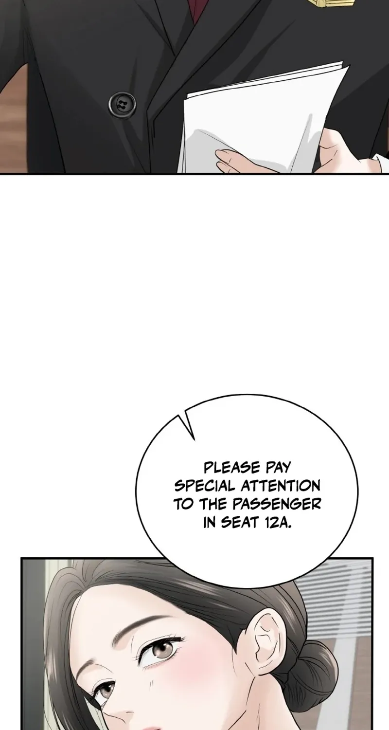 Chapter 1 - Image 83