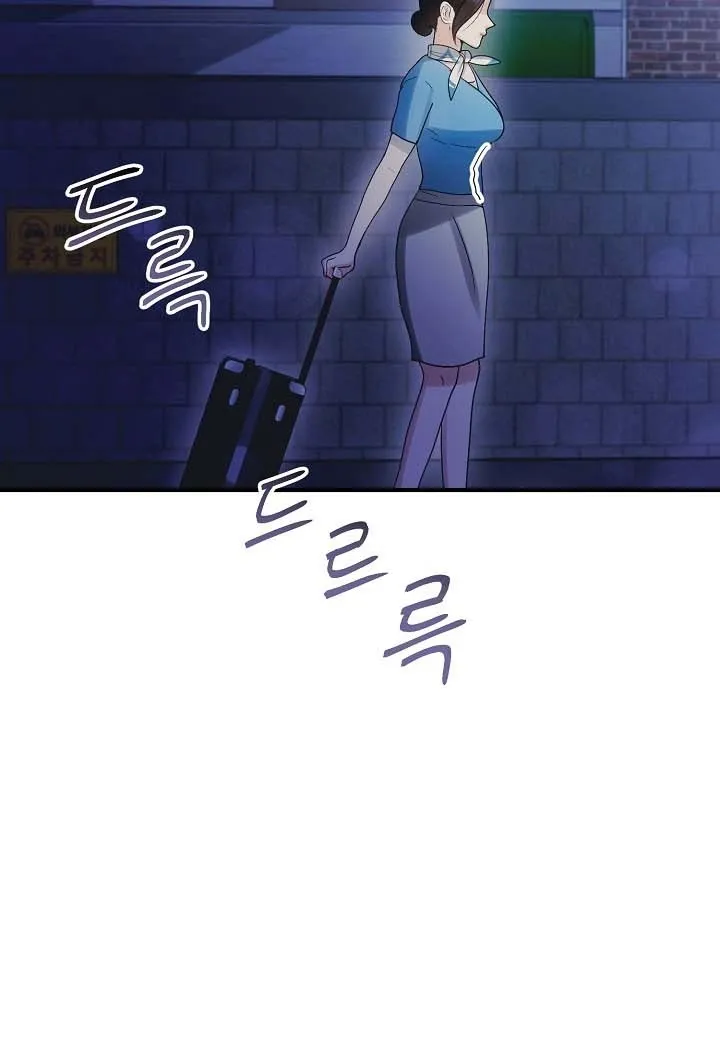Chapter 10 - Image 28