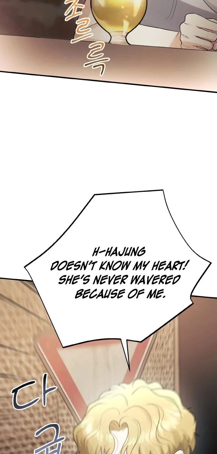Chapter 11 - Image 12