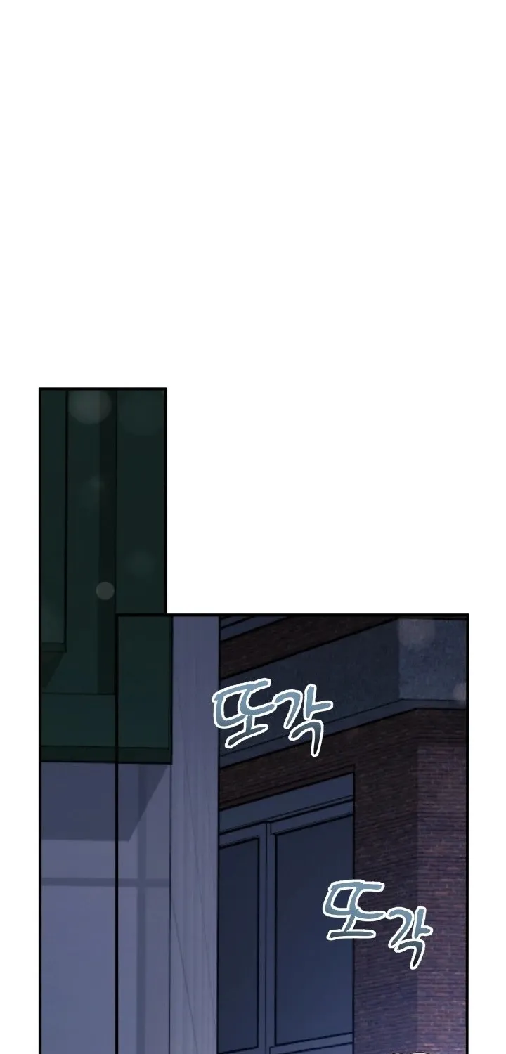 Chapter 11 - Image 42