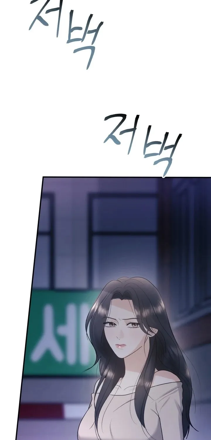 Chapter 11 - Image 53