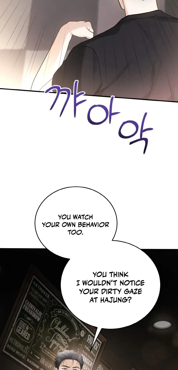 Chapter 11 - Image 81