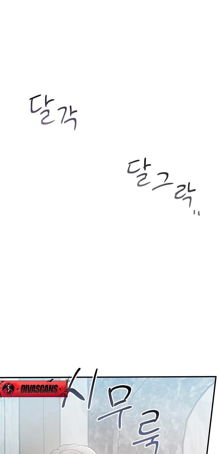 Chapter 12 - Image 12