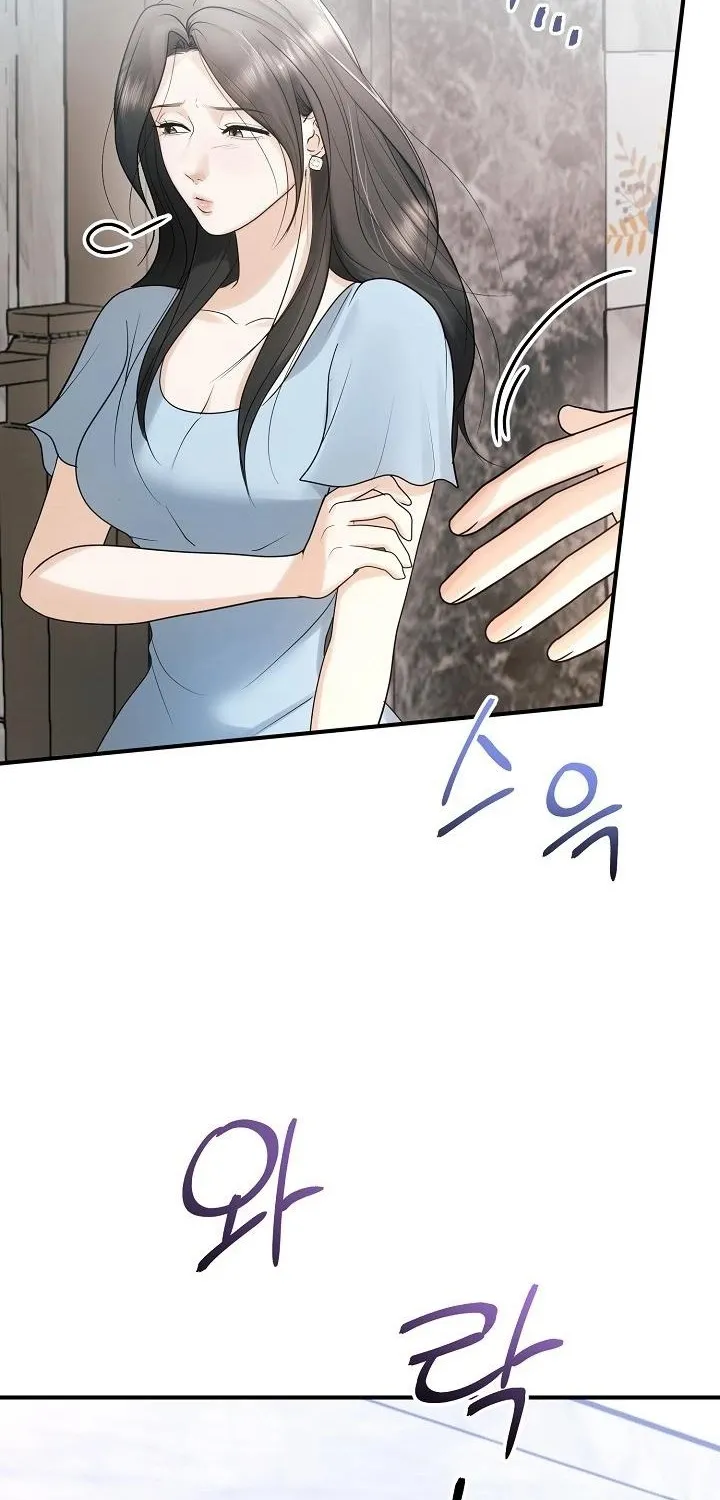 Chapter 12 - Image 13