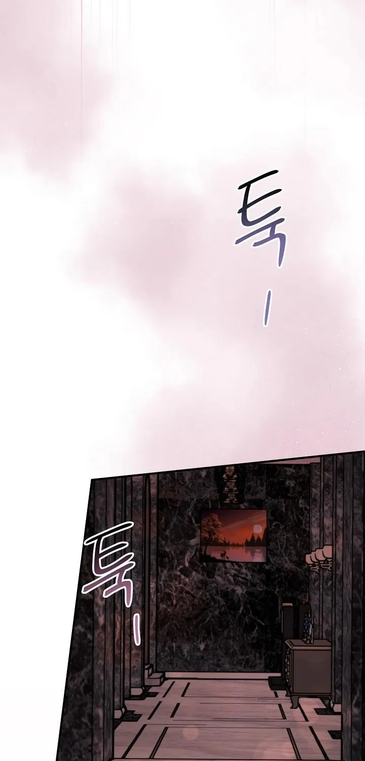 Chapter 12 - Image 17