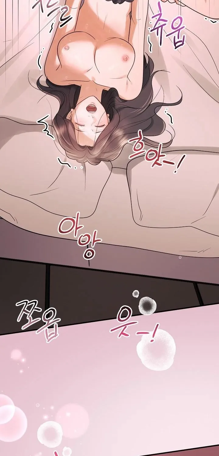 Chapter 12 - Image 32