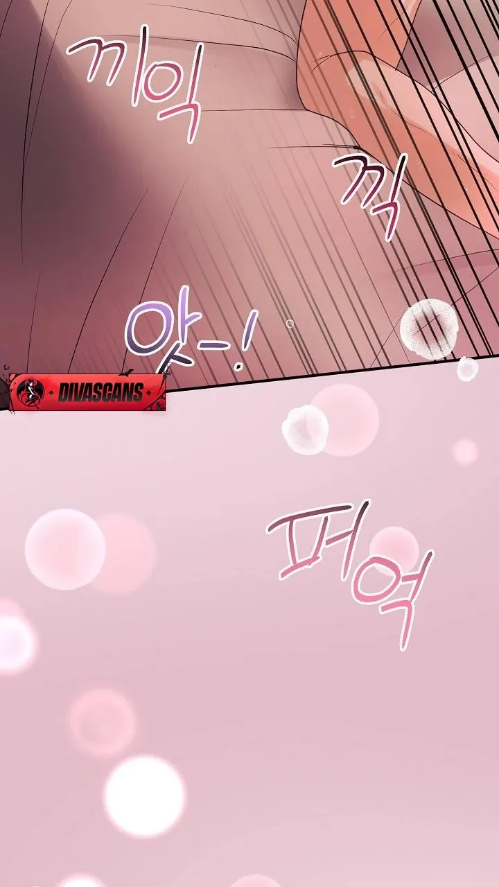 Chapter 12 - Image 38