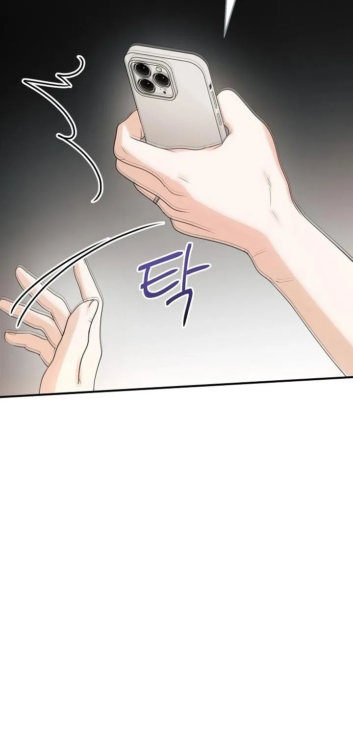 Chapter 12 - Image 45