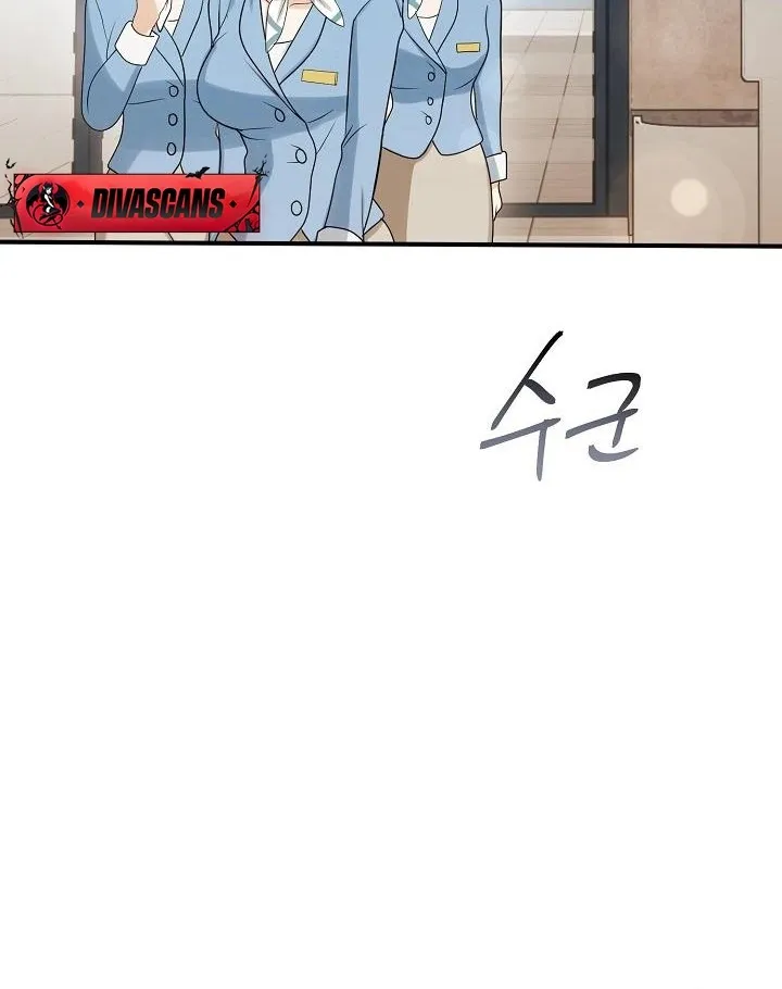 Chapter 12 - Image 75