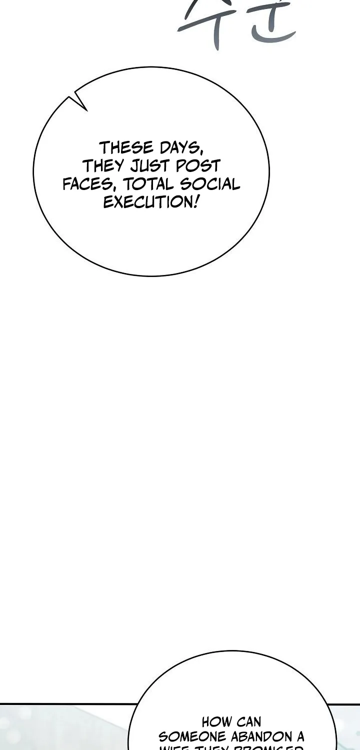 Chapter 12 - Image 77