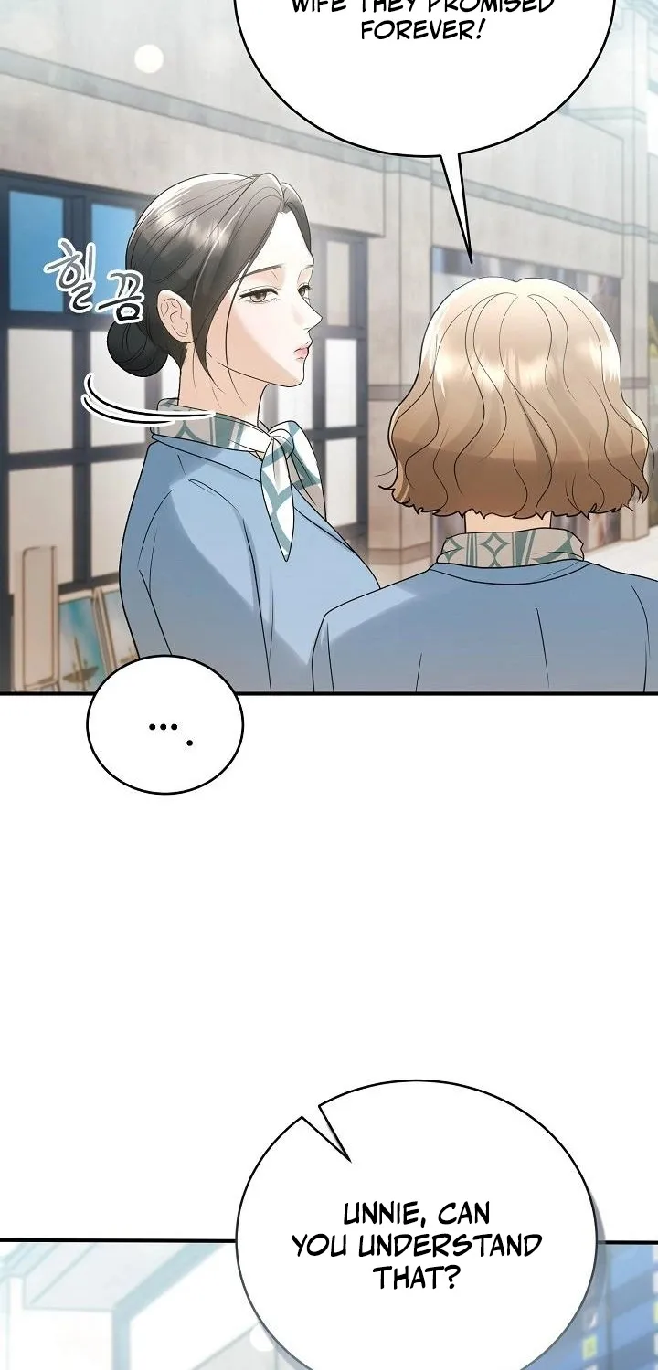 Chapter 12 - Image 78