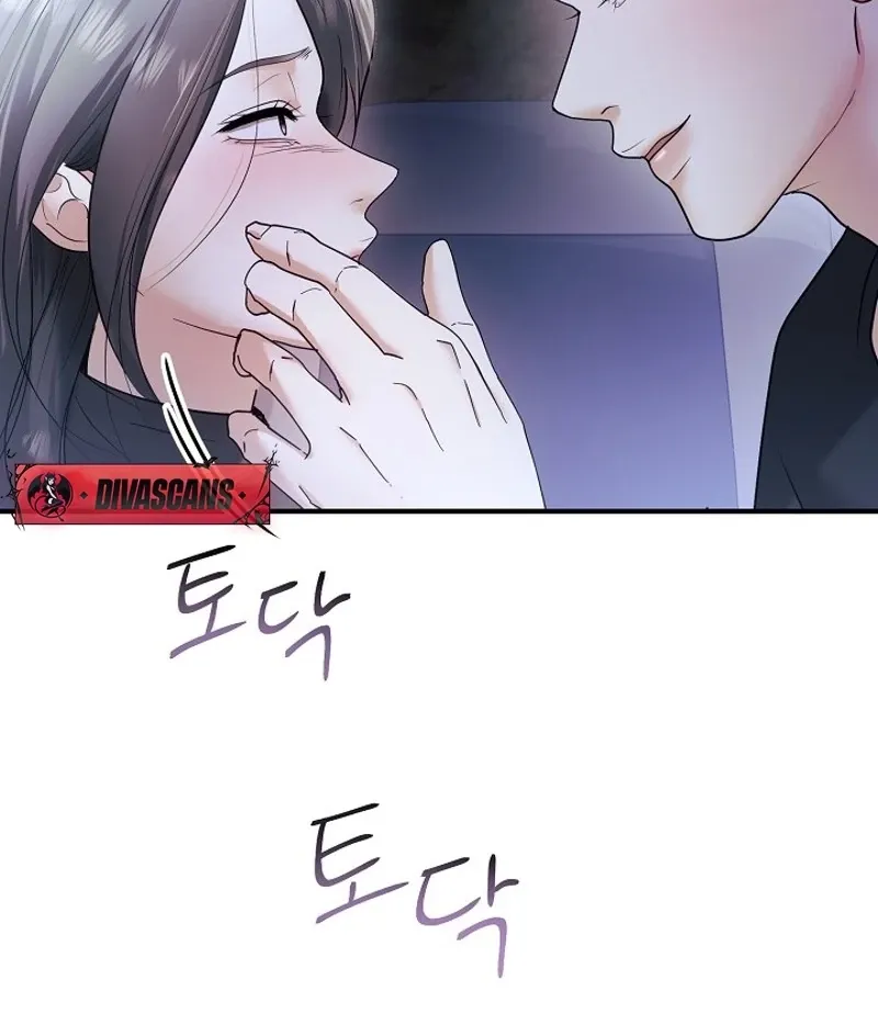 Chapter 13 - Image 104