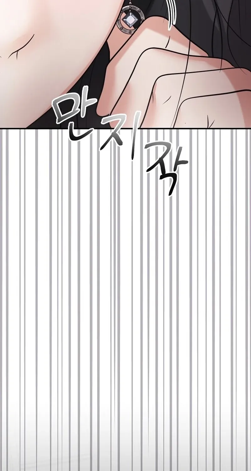 Chapter 13 - Image 7