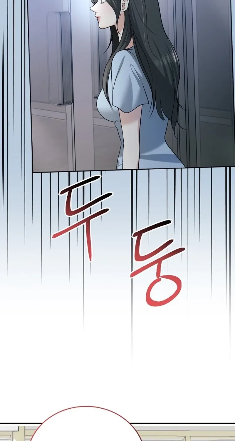 Chapter 13 - Image 76