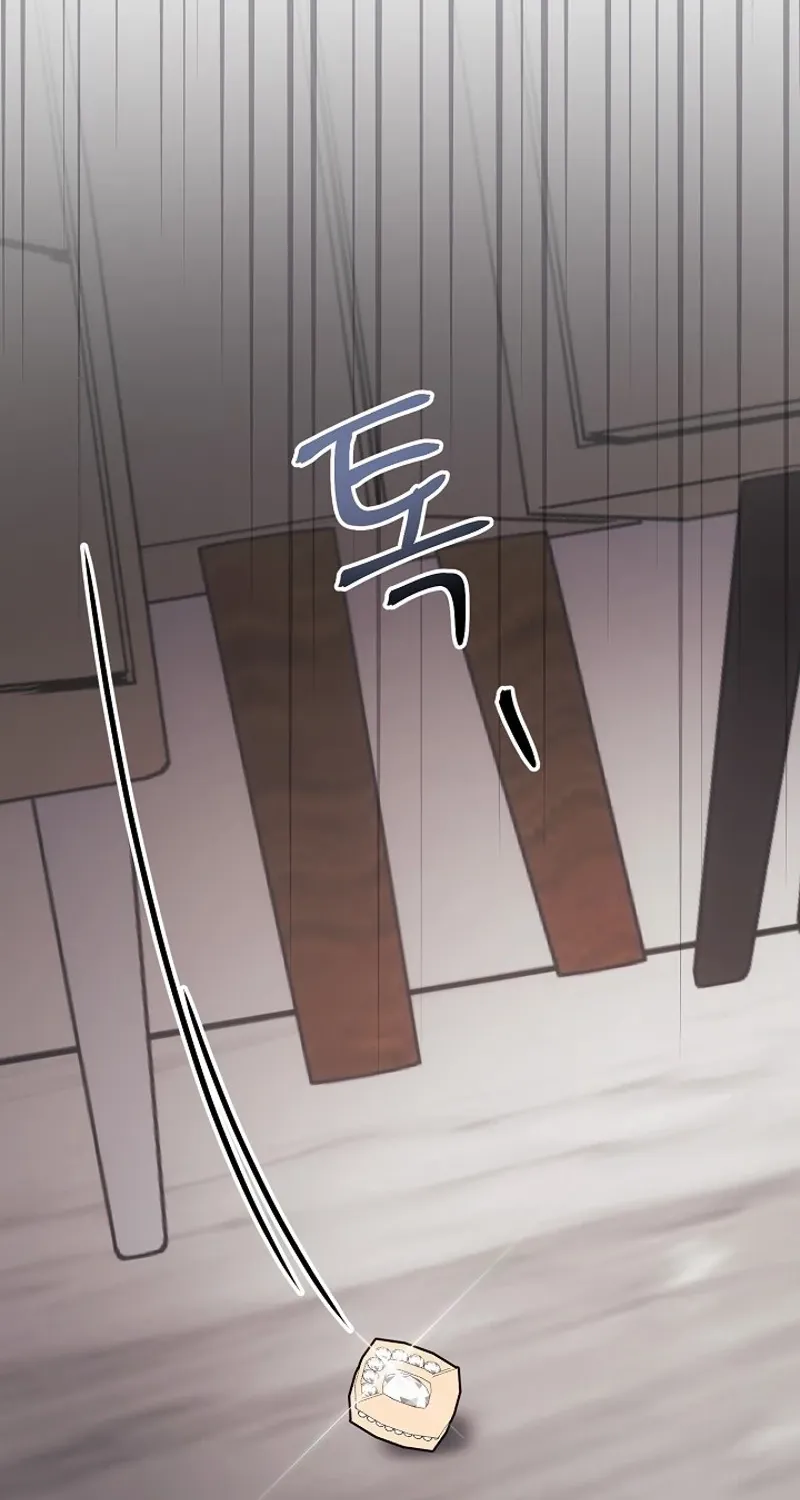 Chapter 13 - Image 8