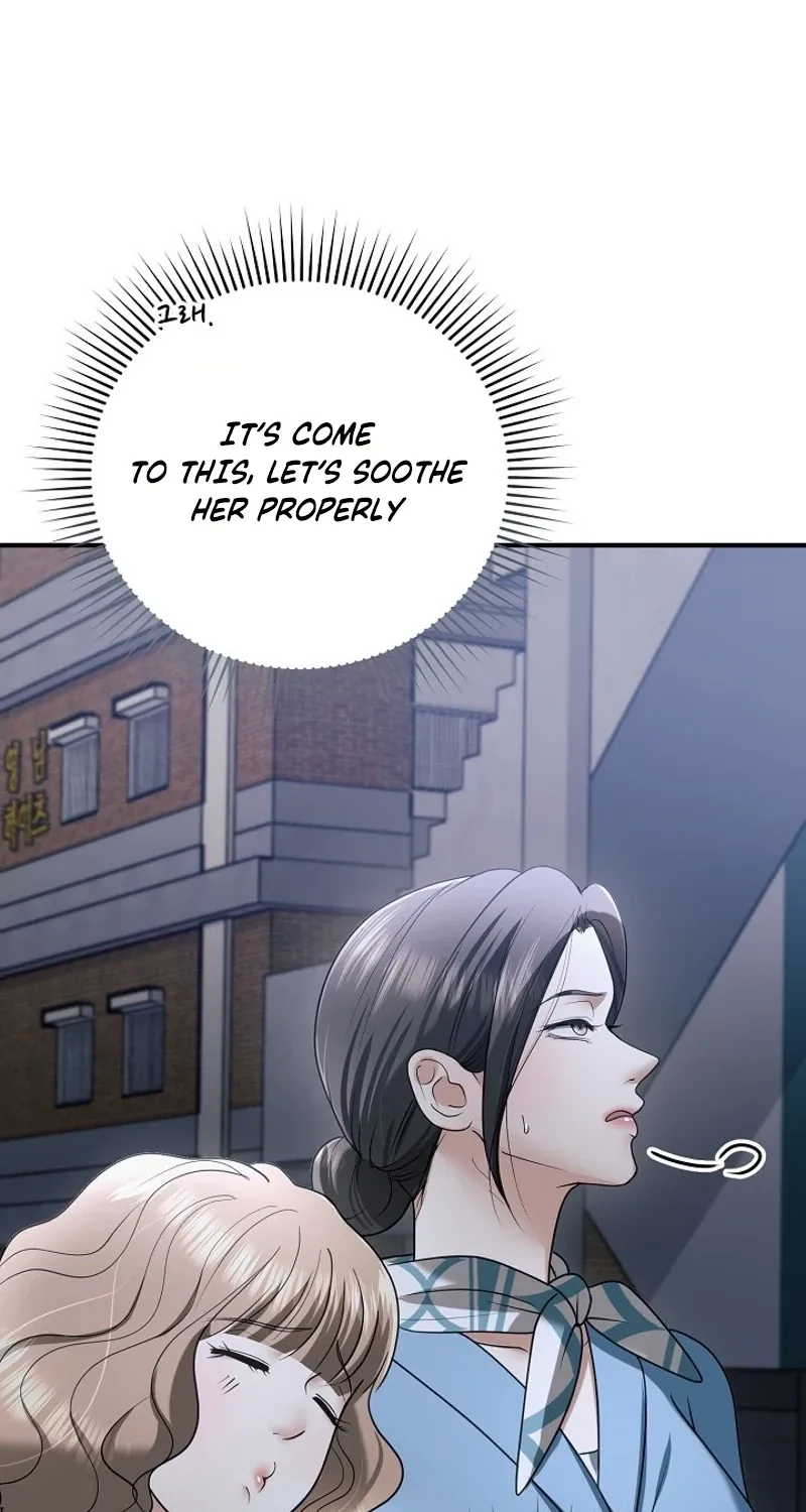 Chapter 14 - Image 11