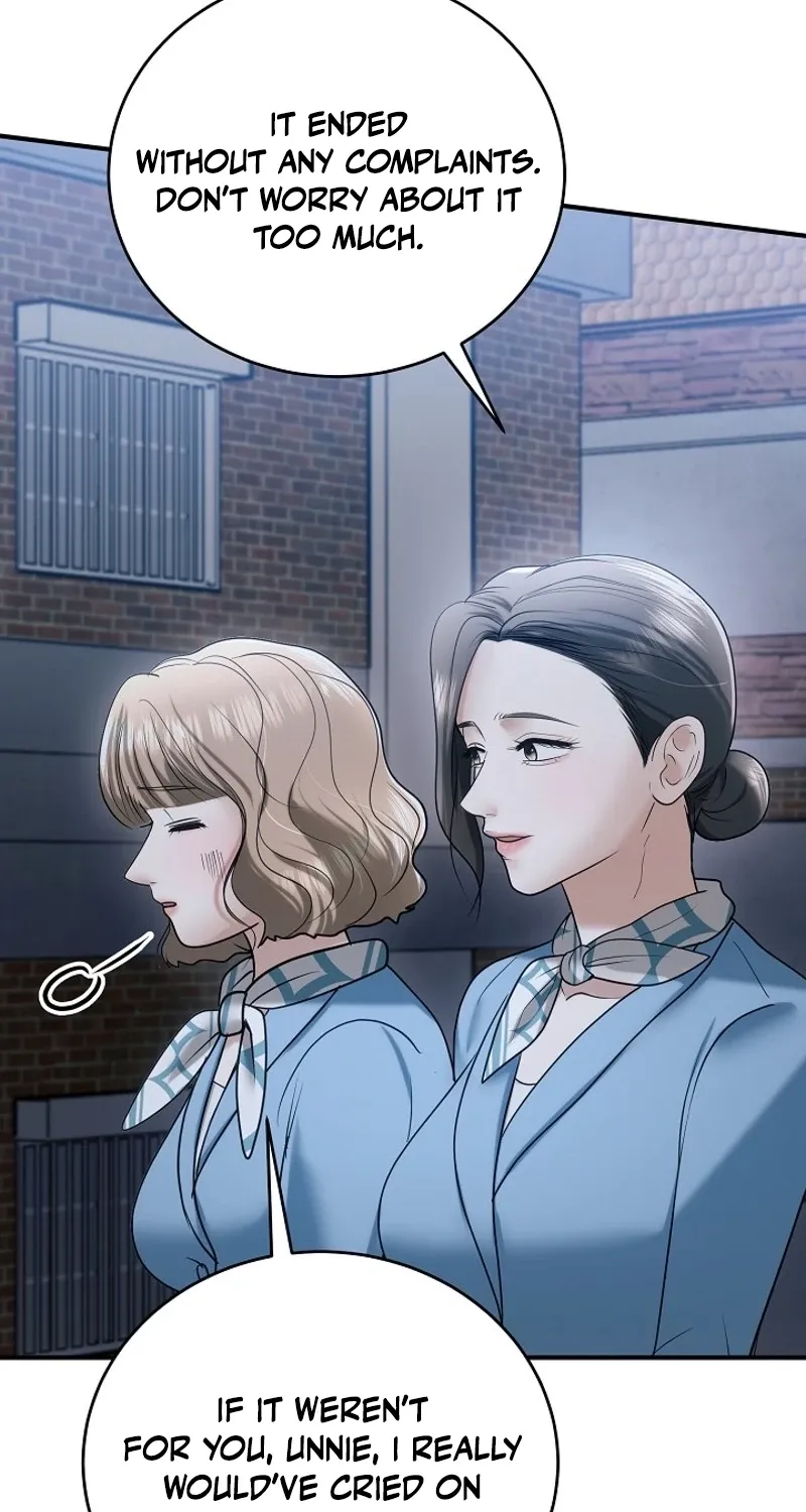 Chapter 14 - Image 4