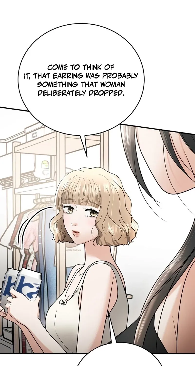 Chapter 14 - Image 51