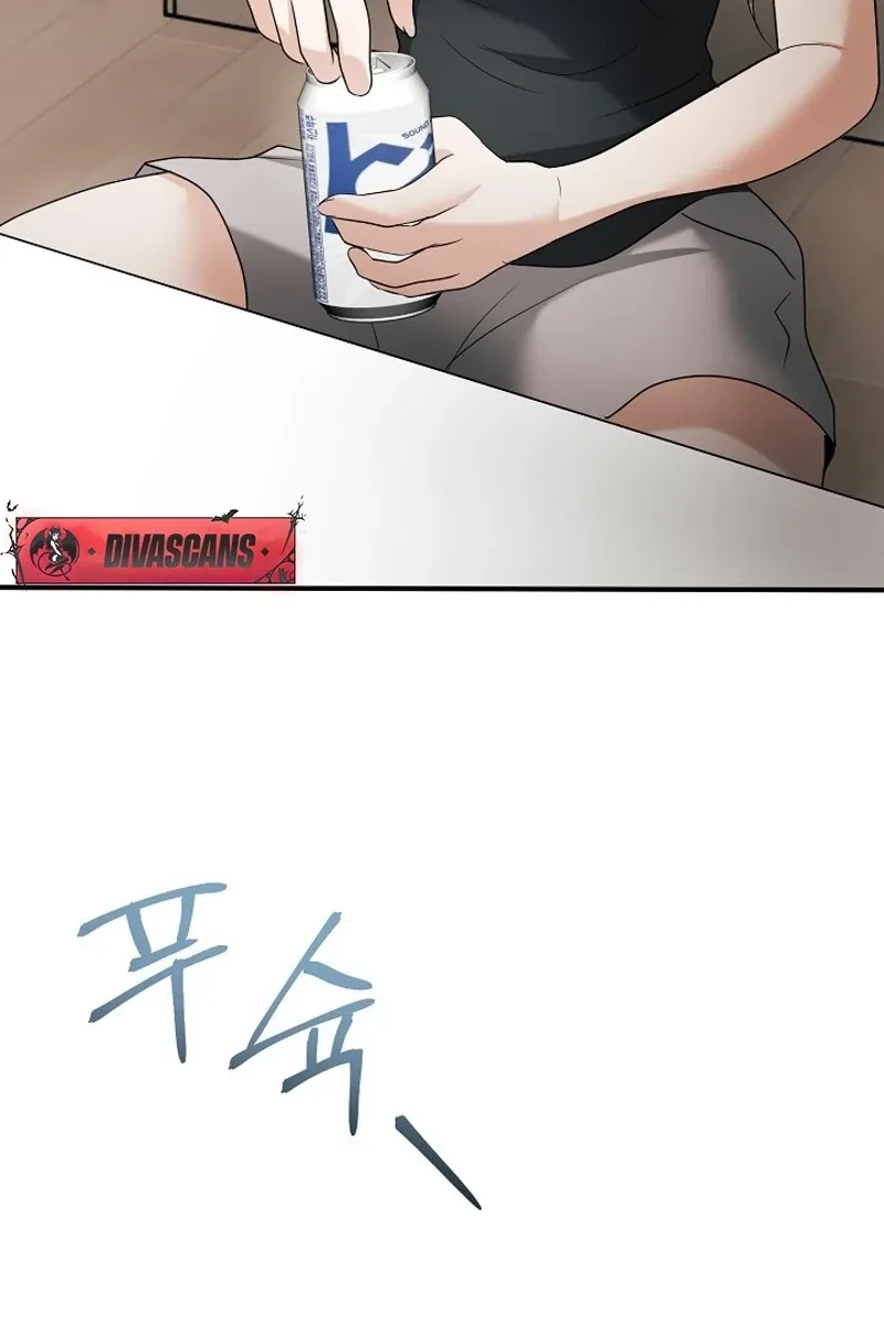Chapter 14 - Image 60