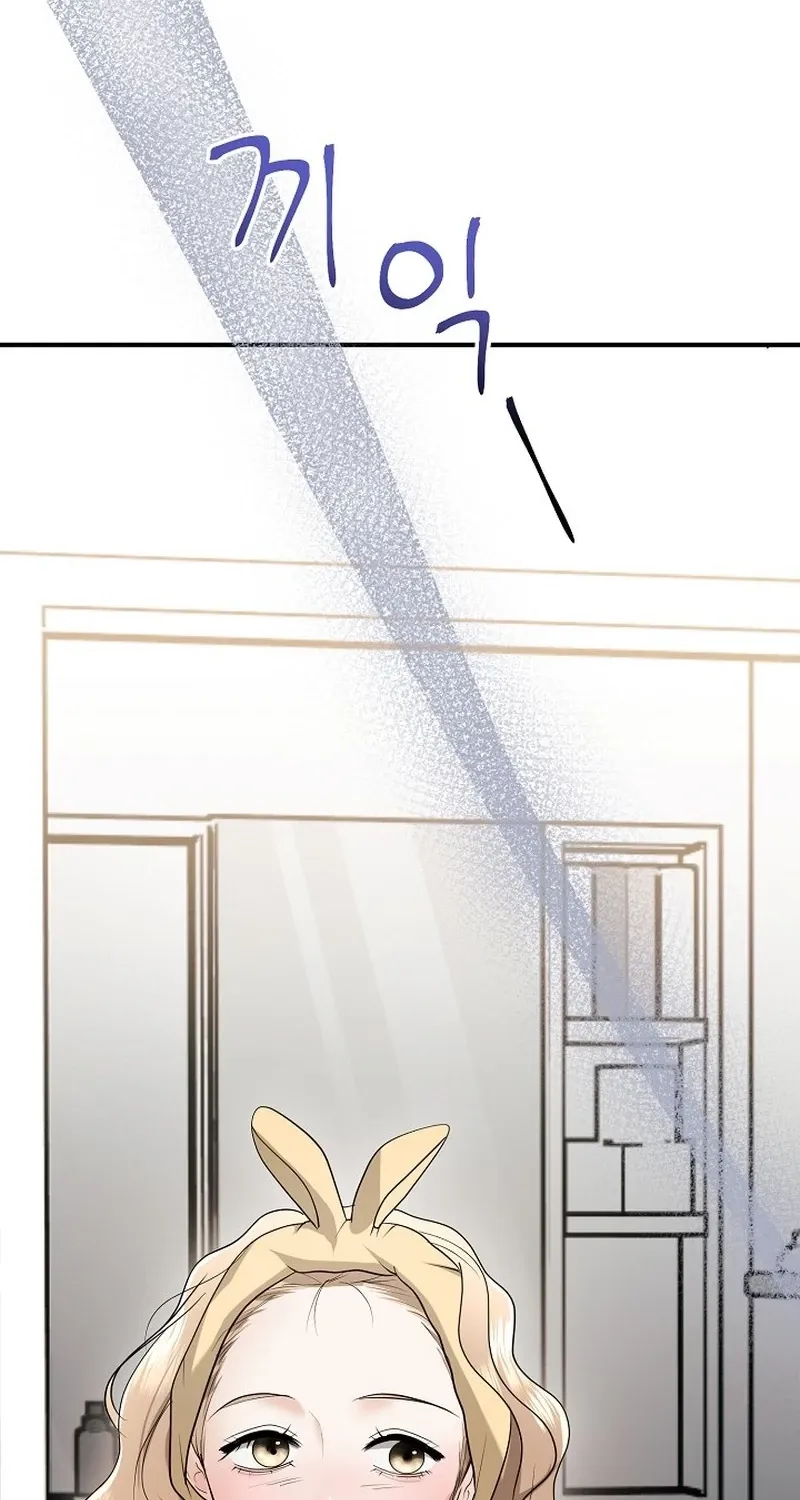 Chapter 15 - Image 12