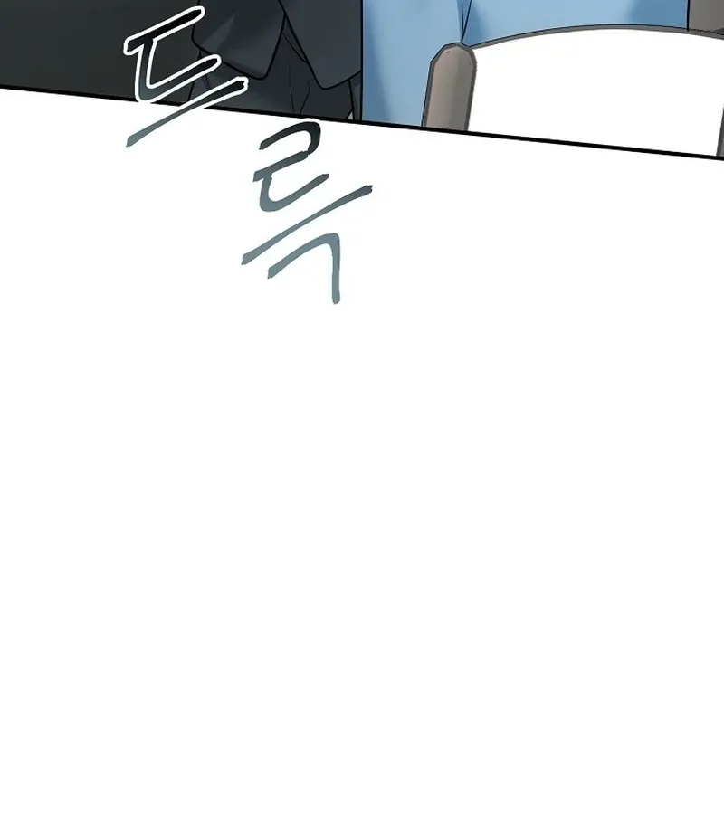 Chapter 15 - Image 40