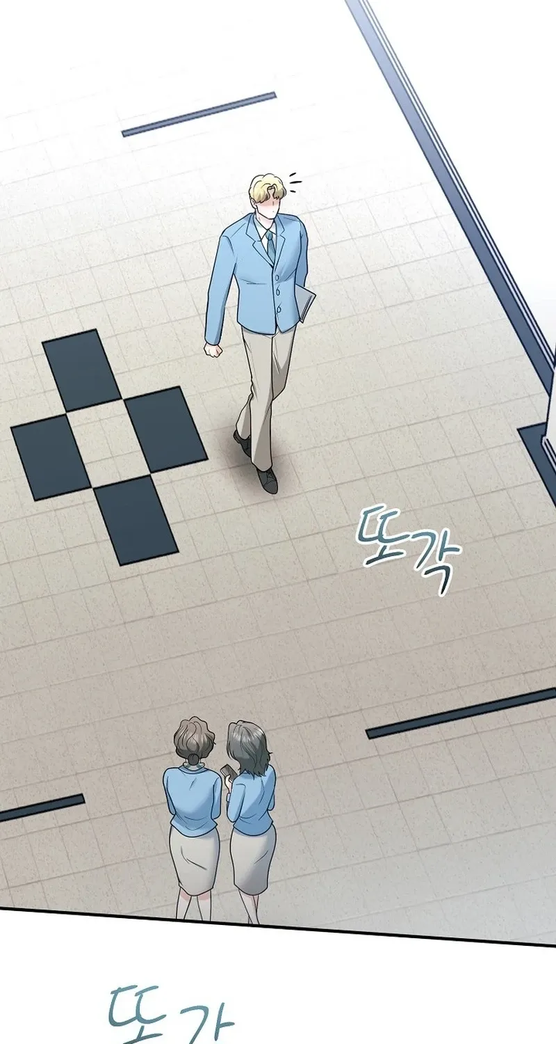 Chapter 16 - Image 2