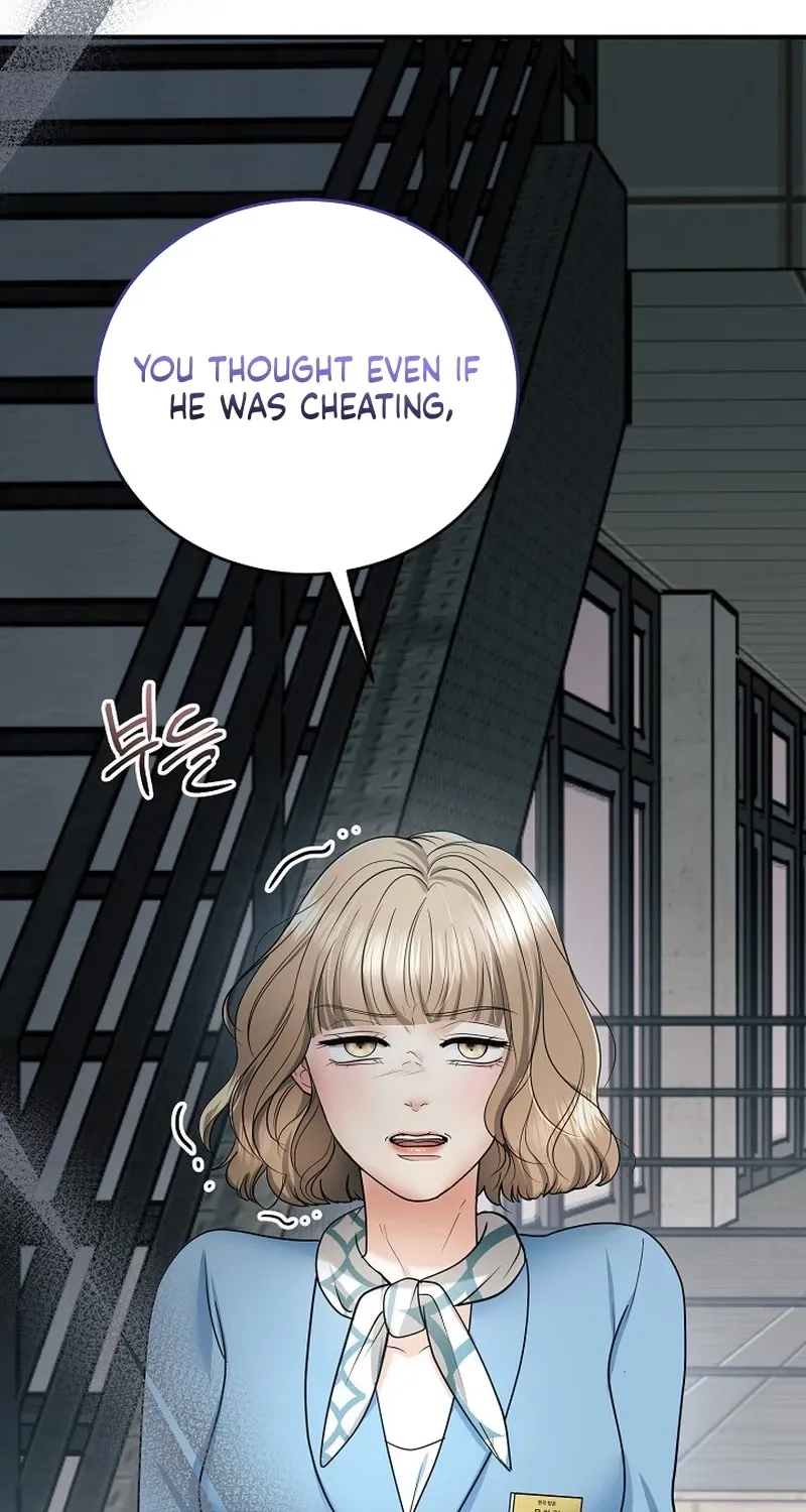 Chapter 16 - Image 33