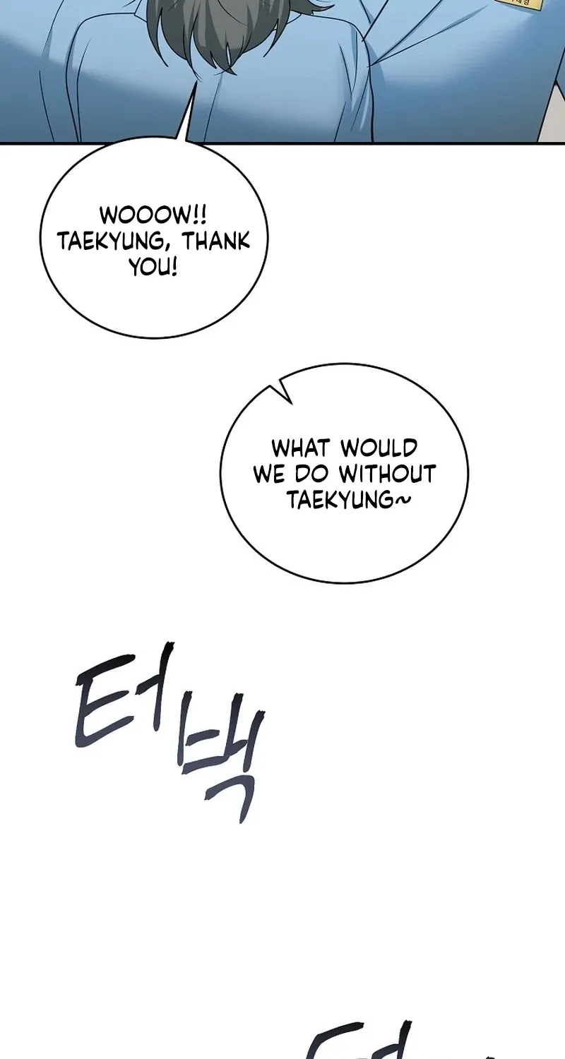 Chapter 16 - Image 4
